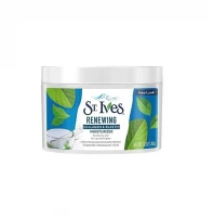 St. Ives Renewing Collagen & Elastin Moisturizer - 283g