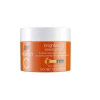 Boots Vitamin C Brightening Sleeping Mask 50ml