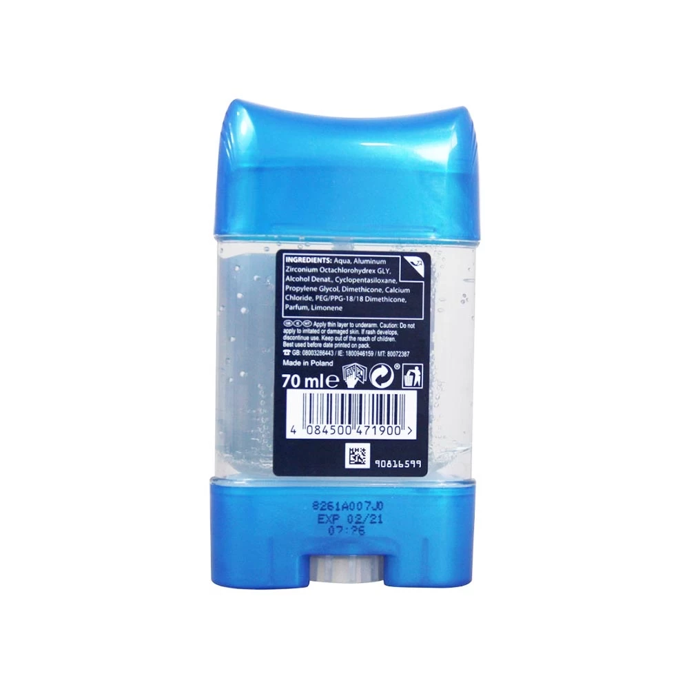 Gillette stick gel deodorant 70ml